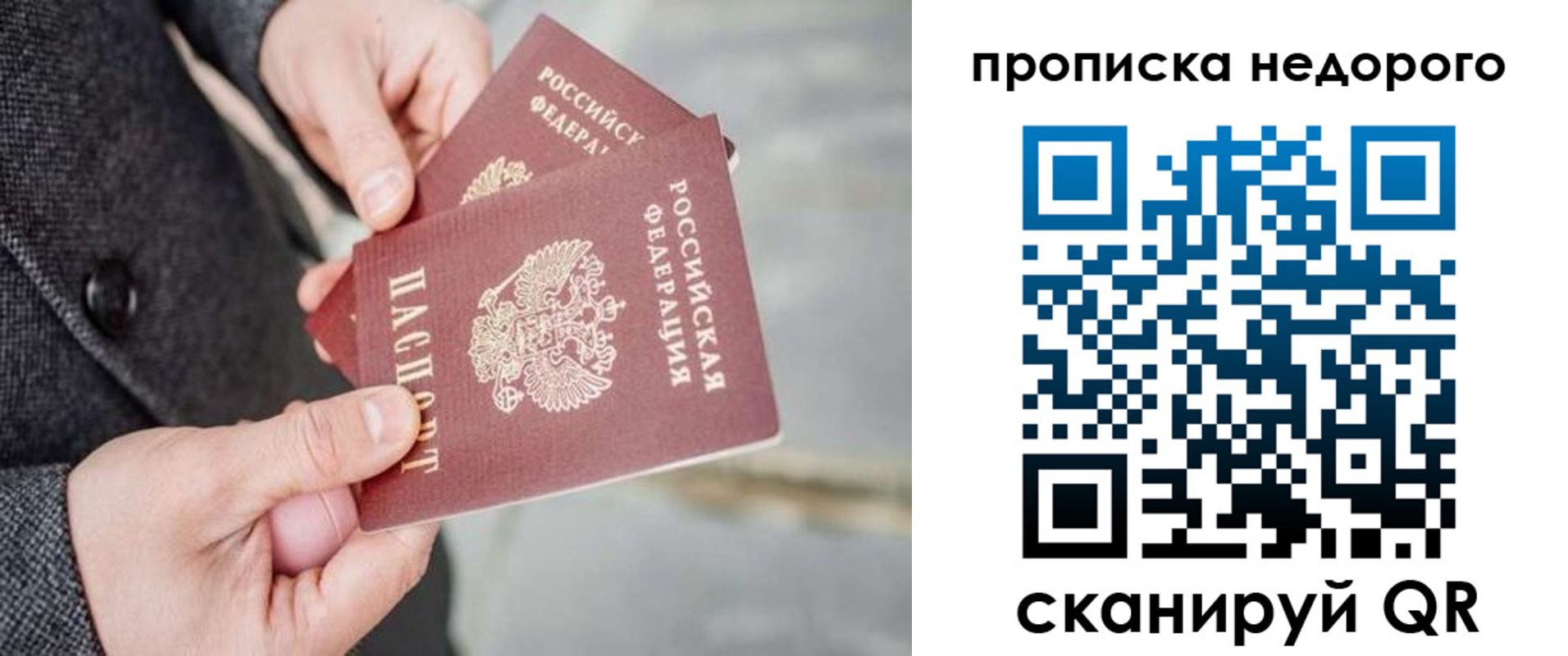 регистрация для школы в Козельске