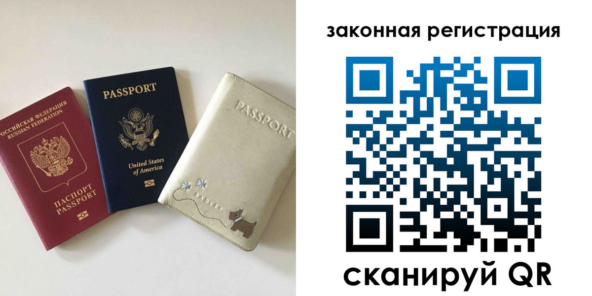 найти адрес прописки в Козельске